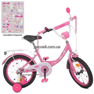 Велосипед детский PROF1 16д. Y1611 Princess, розовый